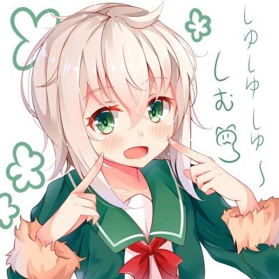 野猪撞碎玻璃门闯进烧烤店